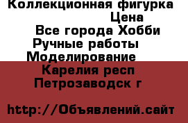  Коллекционная фигурка Spawn the Bloodaxe › Цена ­ 3 500 - Все города Хобби. Ручные работы » Моделирование   . Карелия респ.,Петрозаводск г.
